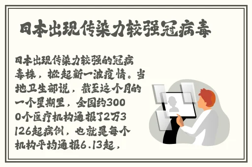 神秘电影五个入口